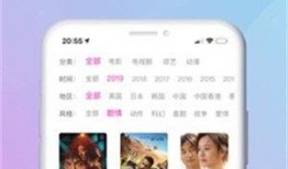 爆料小雨视频大全下载安装,下载安装攻略全解析