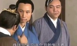 乘龙怪婿2爆料视频,奇幻爱情再续前缘，笑料百出惊喜连连