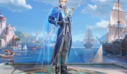 王者皮肤爆料最新海诺