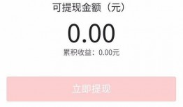 今日头条哪里找到爆料,揭秘热门事件背后真相