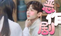 食品视频爆料怎么做好看,打造吸睛美食视频攻略