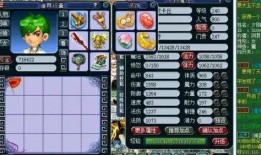 武帝爆料事件视频,揭秘事件背后真相