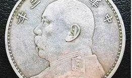 袁大头前女友爆料视频,一段尘封的往事与情感纠葛