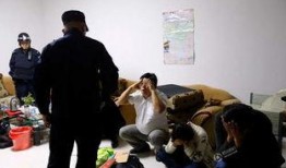 东莞新闻爆料传销企业,揭秘非法集资骗局