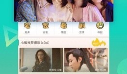 爆料小雨视频大全下载安装,下载安装攻略全解析