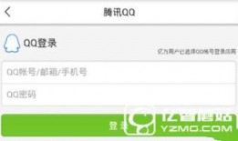 怎么用头条新闻爆料,如何利用头条新闻平台进行有效爆料