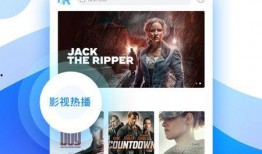 热联爆料视频最新下载网站,热联爆料视频最新下载网站大盘点