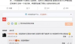 学校网红爆料视频大全最新,网红爆料视频大全精彩回顾