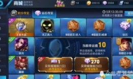 嬴政战令爆料最新版本,版本升级，战力再攀高峰！