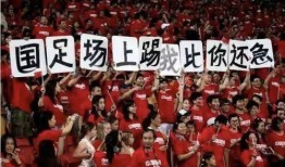 国足家长爆料新闻最新,揭秘国足备战背后的故事与挑战