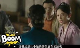 二叔全集在线观看38,38集剧情回顾与精彩片段抢先看