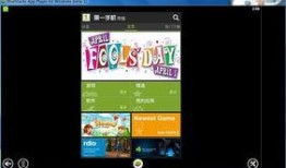 最新游戏平板爆料视频,最新游戏平板爆料视频深度解析