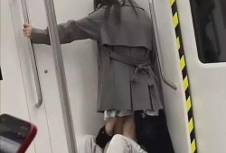 地铁女子最新爆料事件,揭露惊人真相，引发社会热议