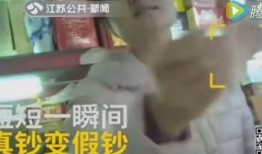 刘心大瓜爆料视频