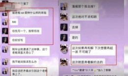 小慧爆料视频最新,娱乐圈惊人内幕大曝光！