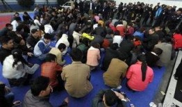 东莞新闻爆料传销企业,揭秘非法集资骗局