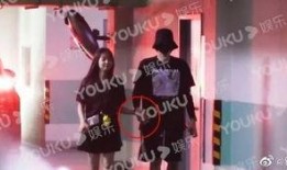 娱乐吃瓜最新视频