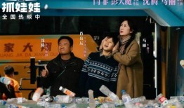 抓娃娃大爆料的视频,大爆料视频深度解析