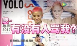 乐乐娱乐最新爆料