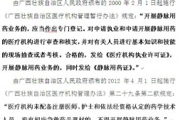 今天桂林论坛新闻爆料,揭秘桂林最新热点事件！