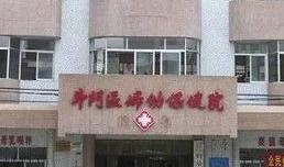 斗门最近爆料新闻,揭秘某神秘项目背后真相