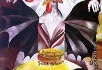 极乐同盟在线观看,揭秘虚拟世界中的奇幻冒险之旅