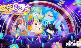 蛋仔官方爆料视频大全最新,揭秘游戏最新动态与精彩瞬间