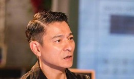 娱乐大爆料刘德华,娱乐大爆料背后的巨星风采