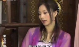 乘龙怪婿2爆料视频,奇幻爱情再续前缘，笑料百出惊喜连连