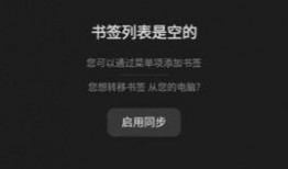 俄罗斯引擎搜索今日爆料