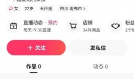 食品视频爆料怎么做好看,打造吸睛美食视频攻略