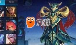 王者s11爆料最新消息,全新英雄登场，游戏玩法大革新！