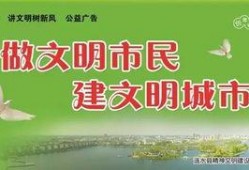 涟水新闻爆料,揭秘当地民生热点事件背后的真相