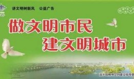 涟水新闻爆料,揭秘当地民生热点事件背后的真相