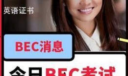 邢菲吃瓜爆料视频播放