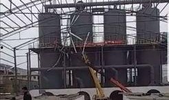 河南汝州爆料新闻视频