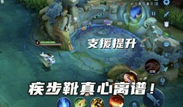 蒙恬爆料新皮肤视频最新,神秘面纱揭开，战神归来！