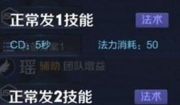 王者s11爆料最新消息,全新英雄登场，游戏玩法大革新！