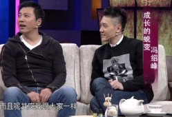 冯绍峰班长爆料视频大全,揭秘娱乐圈幕后故事