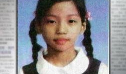 李静蕾最新爆料图片高清,高清图片揭示惊人内幕