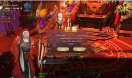 最新游戏大爆料,最新大爆料抢先看！