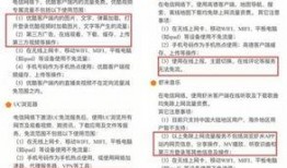 4月份热点爆料新闻内容,聚焦重大爆料事件背后的真相