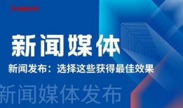 南充新闻媒体有爆料费吗,揭秘爆料费用之谜