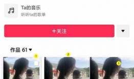 女子插队爆料视频播放网站,揭秘排队文化背后的争议与反思