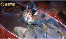 露娜传说皮肤最新爆料