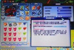 梦幻四月大改最新爆料