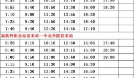 湖北最新爆料案件名单,多起重大案件引发社会关注