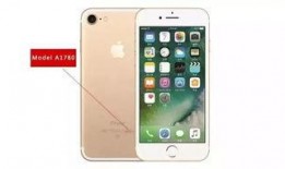 《苹果》在线观看免费高清,一场视觉与情感的盛宴