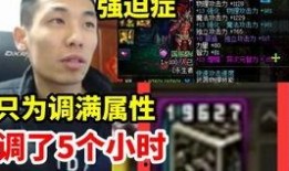 大坤爆料的视频,幕后真相大起底