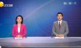 辽宁电视台在线观看,尽享精彩视听盛宴